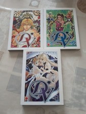 Lot 3 mangas - D'v - tomes 1 à 3 - Takuya FUJIMA - panini manga