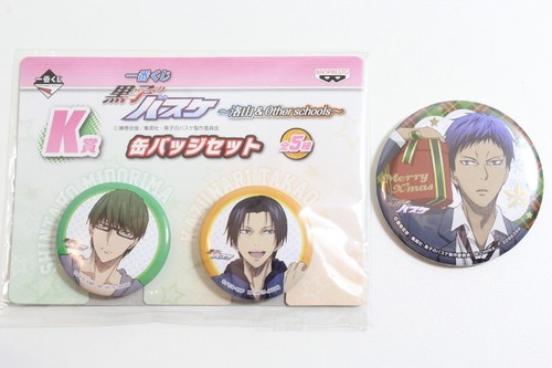 Kuroko basket midorima - no,