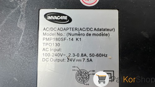 Invacare pmp180sf - invacare, pmp180sf-14