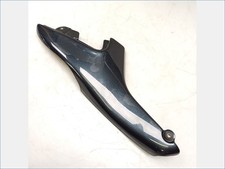 CACHE SOUS SELLE G BMW R1200