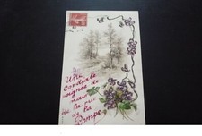 75016 - n°206436 - poignée de main de la rue de la pompe