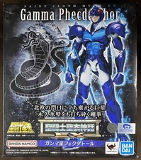 Figurine Bandai Saint Cloth
