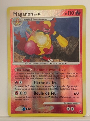 Maganon 147 reverse holo - maganon,