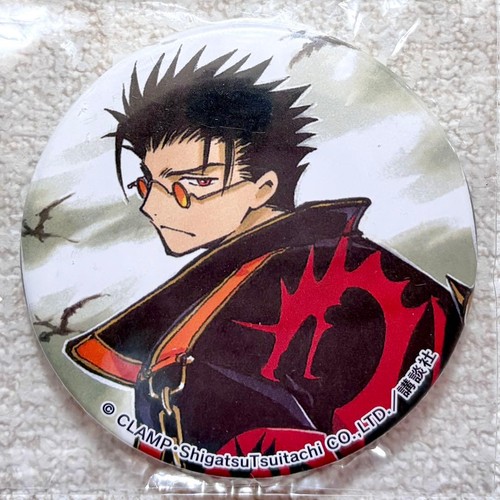 Tsubasa reservoir chronicle - reservoir,