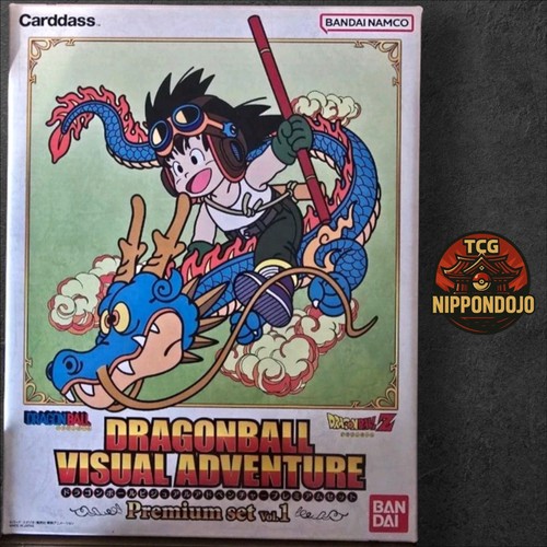 Dragon ball visual adventure - dragon,