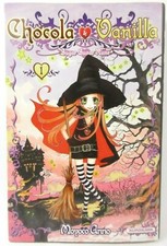 Manga Chocola & Vanilla Tome 1 Moyoco Anno Kurokawa Version Française