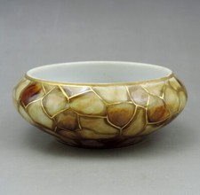 Camille Tharaud Limoges vide