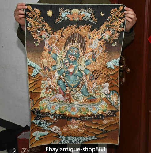 Old tibet cloth silk - 35'',
