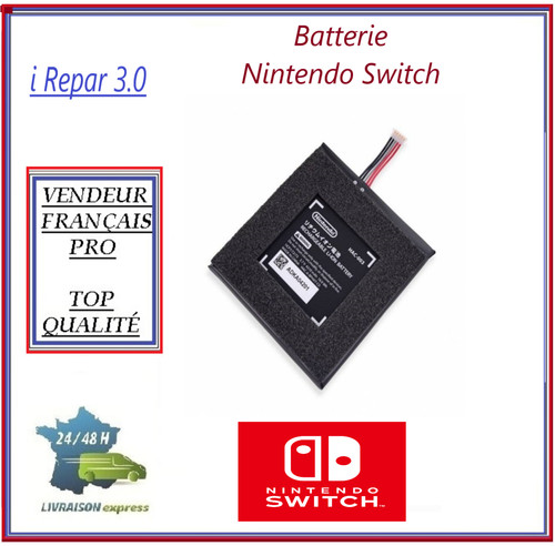 Batterie nintendo switch - batterie,