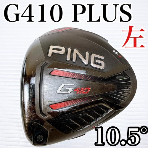 Club golf ping - golf,