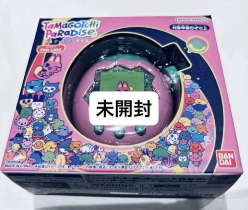 Bandai tamagotchi paradise - bandai,