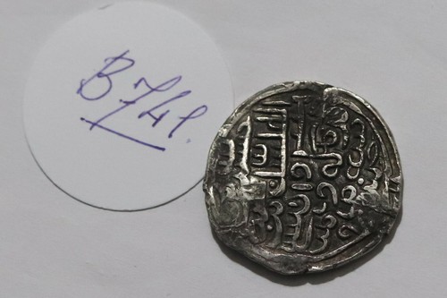 Bengal sultan ala din - sultan,