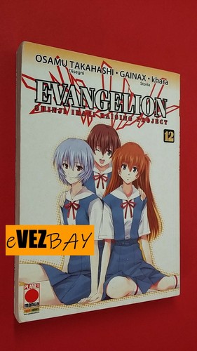 Evangelion takahashi - evangelion, 12