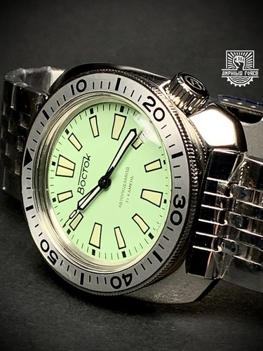 Tortue vostok amphibia 70086b - vostok,