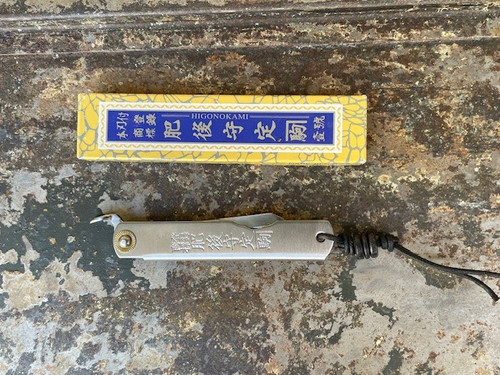 Couteau japonais higonokami - couteau,