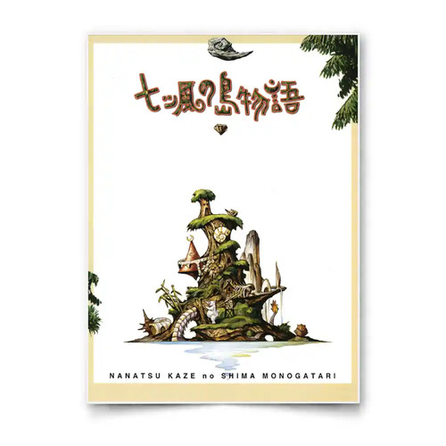 Games list 1 a3 - -,