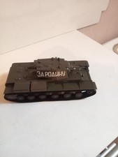 char russe longueur 17cm x 8