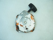 CARTER DÉMARRAGE POUR