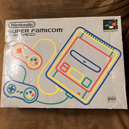 Super famicom console - console, japan