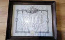 diplôme De La Légion