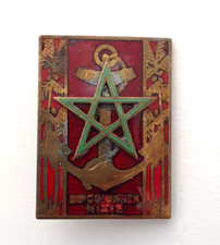 Bataillon Comorien Mixte, Drago Paris