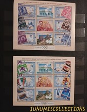 Timbre Olympic Games JO JEUX OLYMPIQUES Feuillet The history Stamp MNH !!!ref385