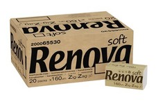 Zig-Zag Lot de 20 paquets de 160 serviettes