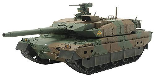 Tamiya 48215 rc tank - tamiya,