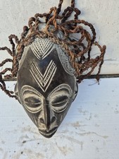 MASQUE AFRICAINE  ART TRIBAL  AFRICAIN ANCIEN STATUETTE STATUE 34cm