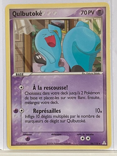 Qulbutoké 110 fantômes - qulbutoké,