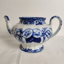 Théière Volubilis De Jules Vieillard 19ème Faïence Ancienne 