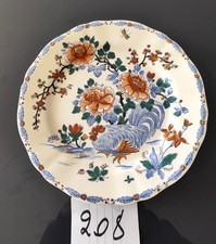 208 - GIEN. Assiette plate en faïence modèle "au coq" . D. 25 cm. Années 30-60