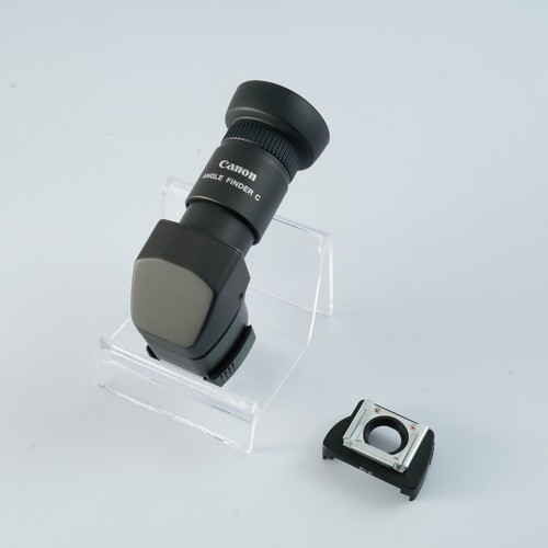 Excellent canon chercheur - excellent,