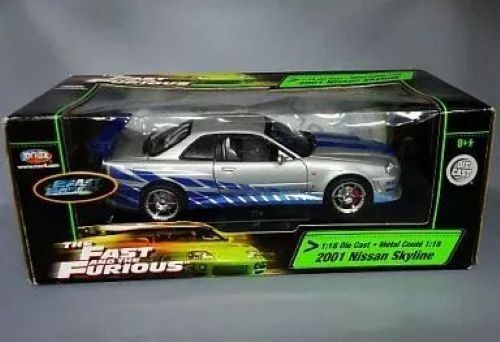 Ertl joyride nissan - ertl,
