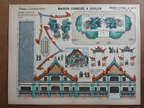 Maquette papier maison - papier,