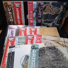 Album vinyle Chicago Records