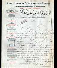 ORVAL / SAINT-AMAND-MONTROND (18) BRIQUETAGE MACONNERIE "Louis DESBORDES" en1958