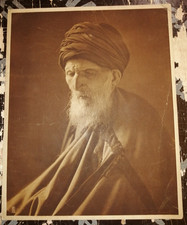 PHOTOGRAPHIE PHOTO PORTRAIT