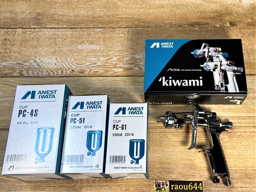 Pistolet pulvérisateur - , à