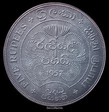 CEYLON - SRI LANKA . ELIZABETH