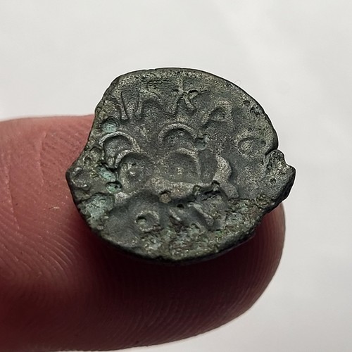 145 sénons bronze - -,