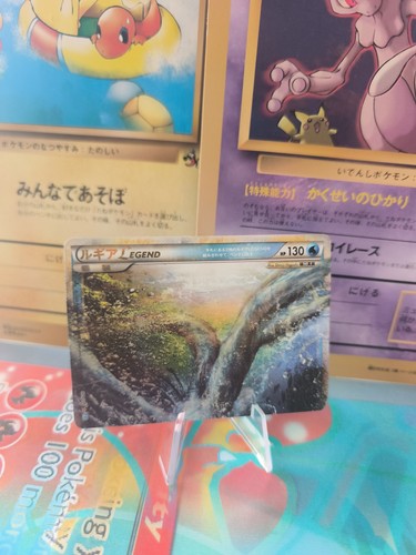 Carte pokemon card holo lugia - carte,