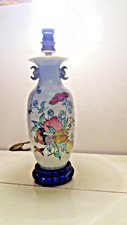 ANCIEN VASE DE CHINE EN