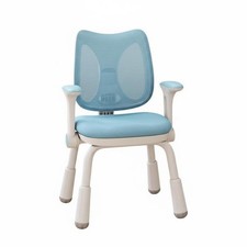 Fauteuil de Bureau Réglable