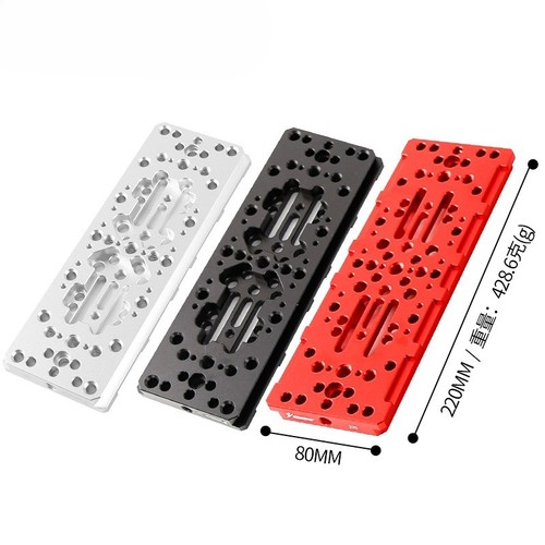 220mm losmandy wide - wide, guide