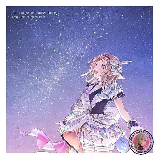 Nouvelle chanson idolm - nouvelle,