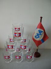 Lot de 12 verres Reims France