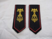 ANCIENNE EPAULETTES MILITAIRES ESPAGNOLES INFANTERIE DE MARINE