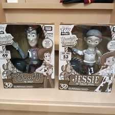 Figurine parlante taille