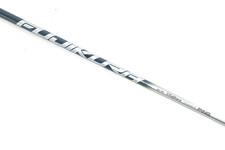 Fujikura Speeder NX HL45